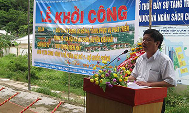 Lễ khởi công công trình Đường quanh đảo và đường ngang đảo xã An Sơn, huyện Kiên Hải, tỉnh Kiên Giang
