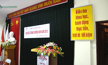 Đại hội Cổ đông thường niên năm 2013